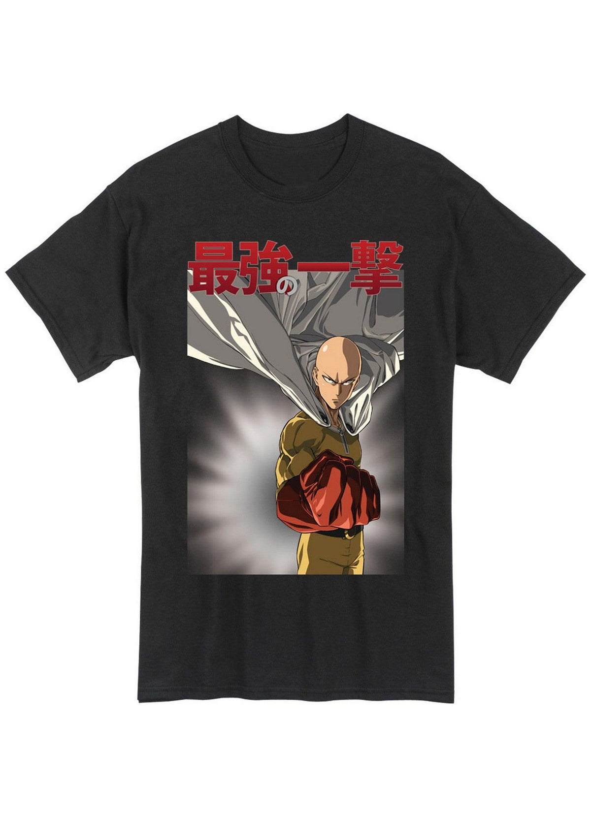One Punch Man - Saitama Holding Fists T-Shirt