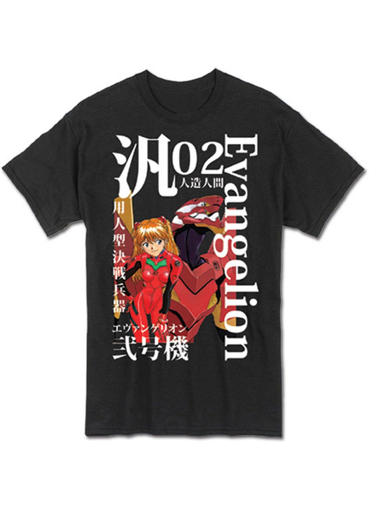 Evangelion - Asuka Langley Soryu Mens T-Shirt