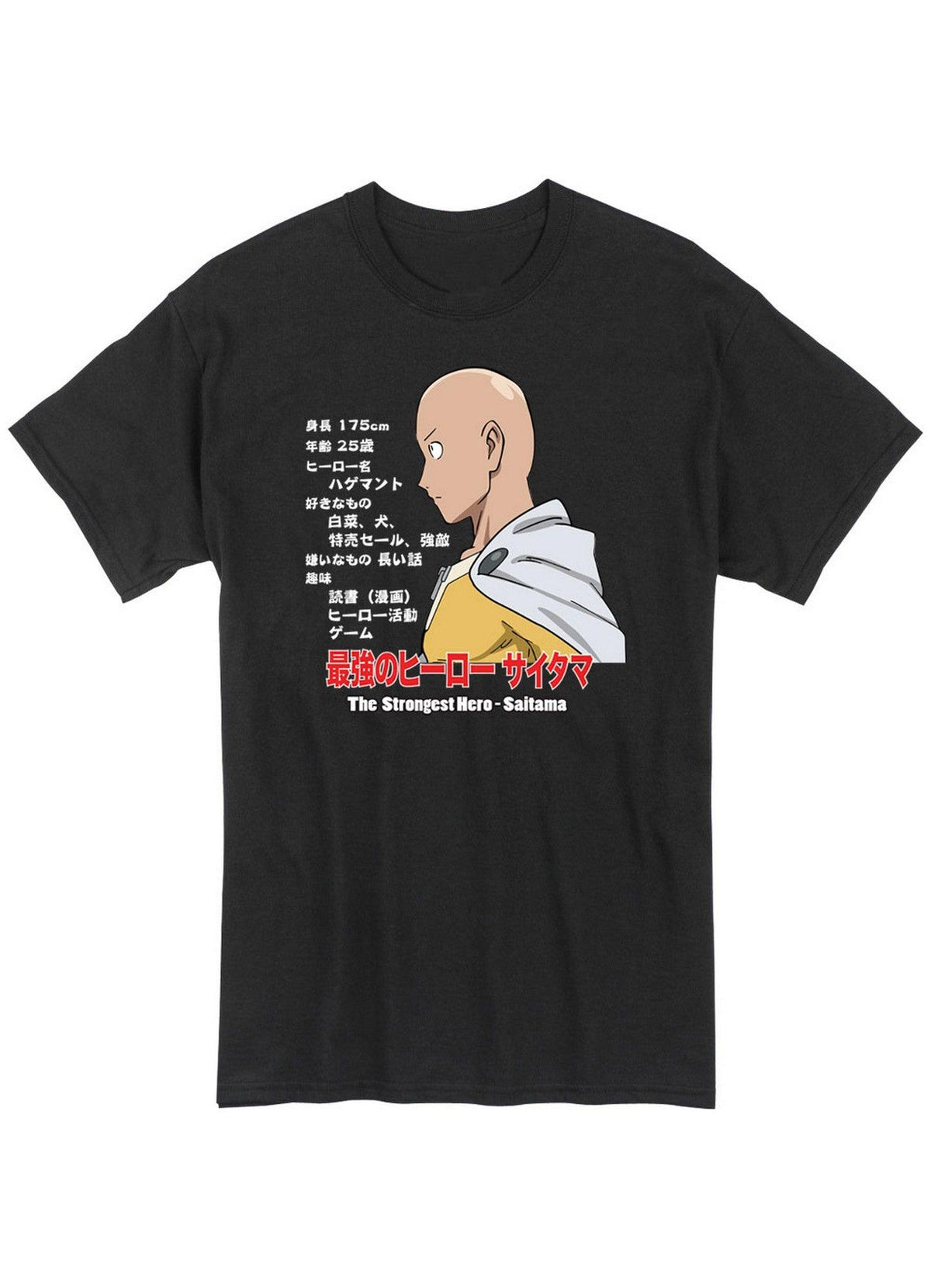 One Punch Man S2 - One Punch Man Men's T-Shirt