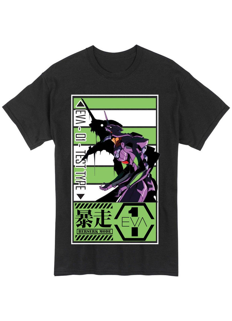 Evangelion - Evangelion 01 Test Type Men's T-Shirt