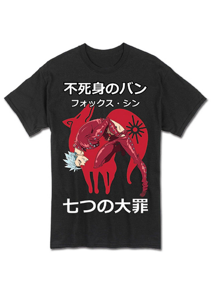 The Seven Deadly Sins - Ban Men's T-Shirt