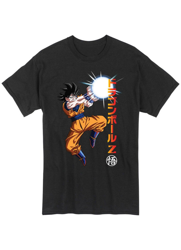 Dragon Ball Z - Son Goku Men's T-Shirt