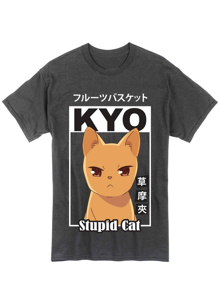 Fruits Basket - Kyo Sohma Men's T-Shirt