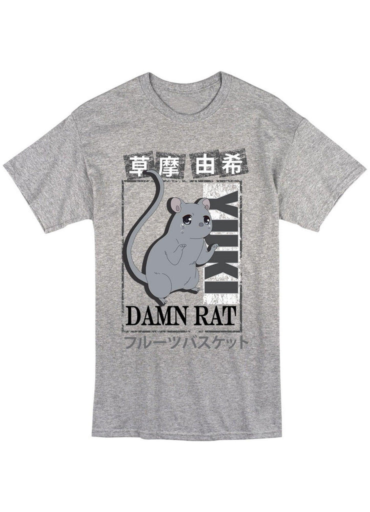 Fruits Basket - Damn Rat Men's T-Shirt