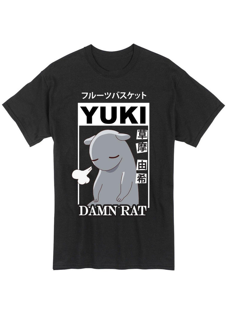 Fruits Basket - Yuki Sohma Men's T-Shirt