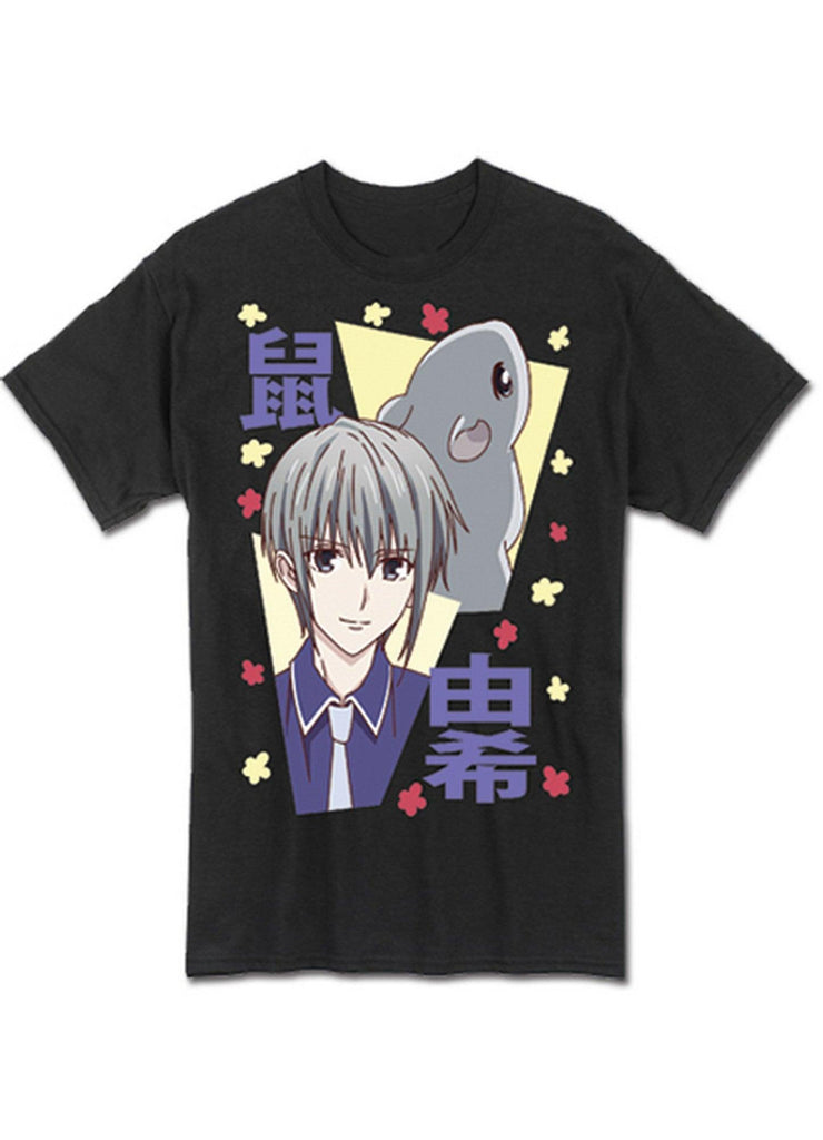 Fruits Basket - Yuki Sohma Men's T-Shirt