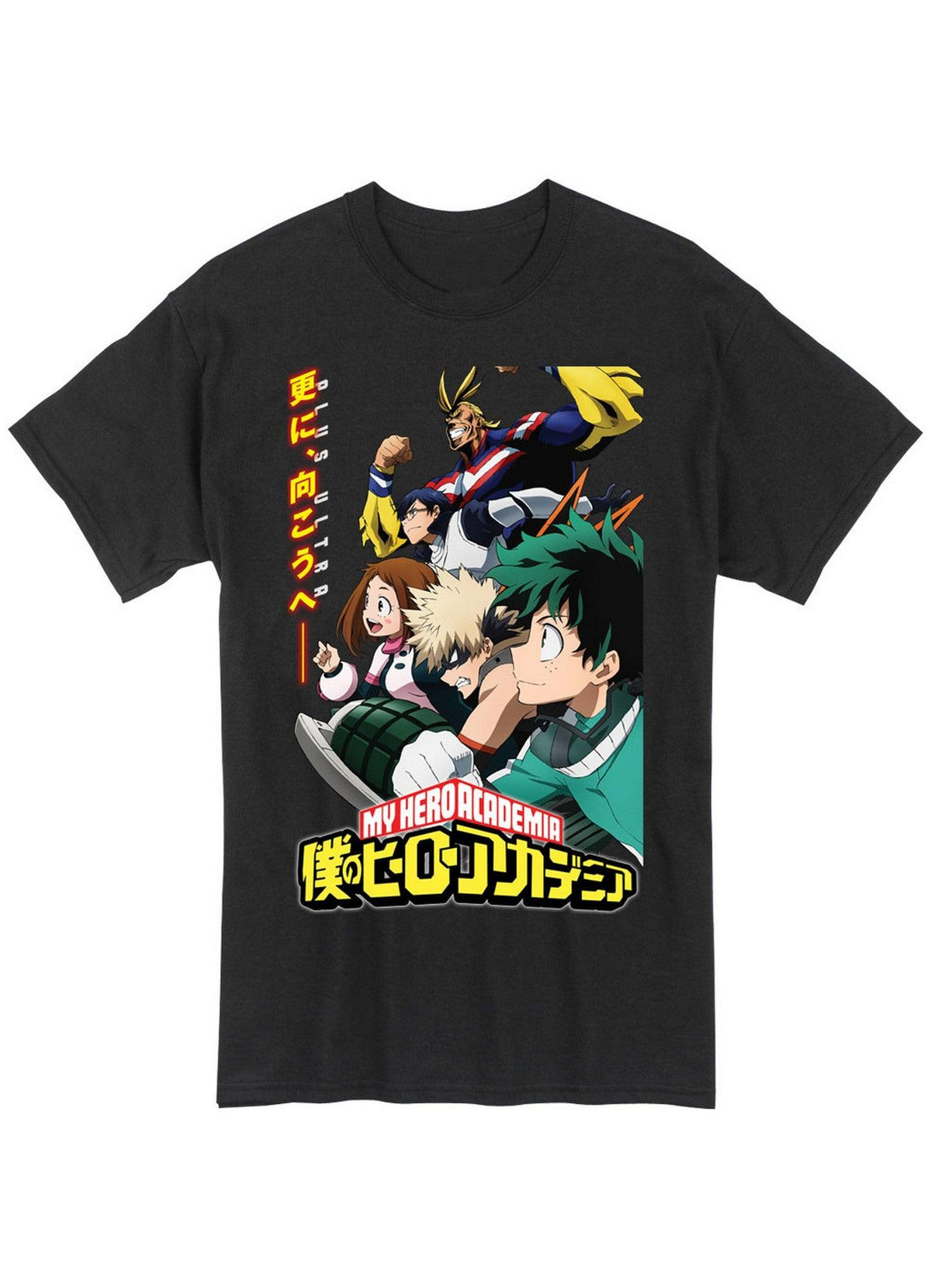 My Hero Academia - Plus Ultra Group Men's T-Shirt