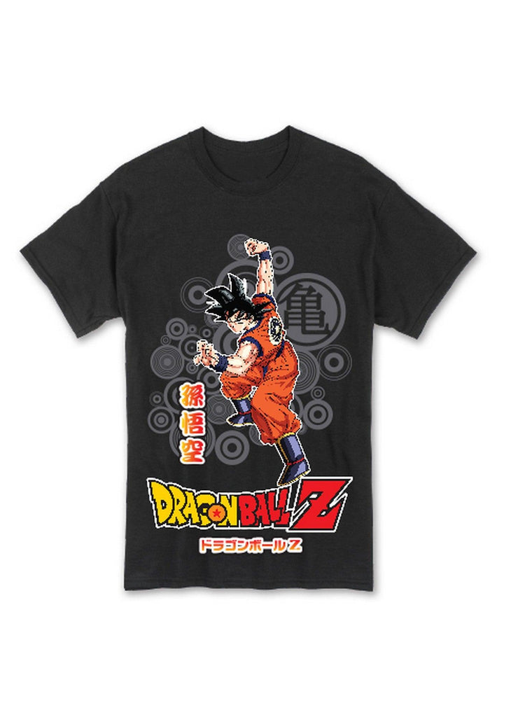 Dragon Ball Z - Son Goku Men's T-Shirt