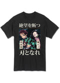 Demon Slayer - Tanjiro Kamado And Nezuko Kamado Jrs T-Shirt