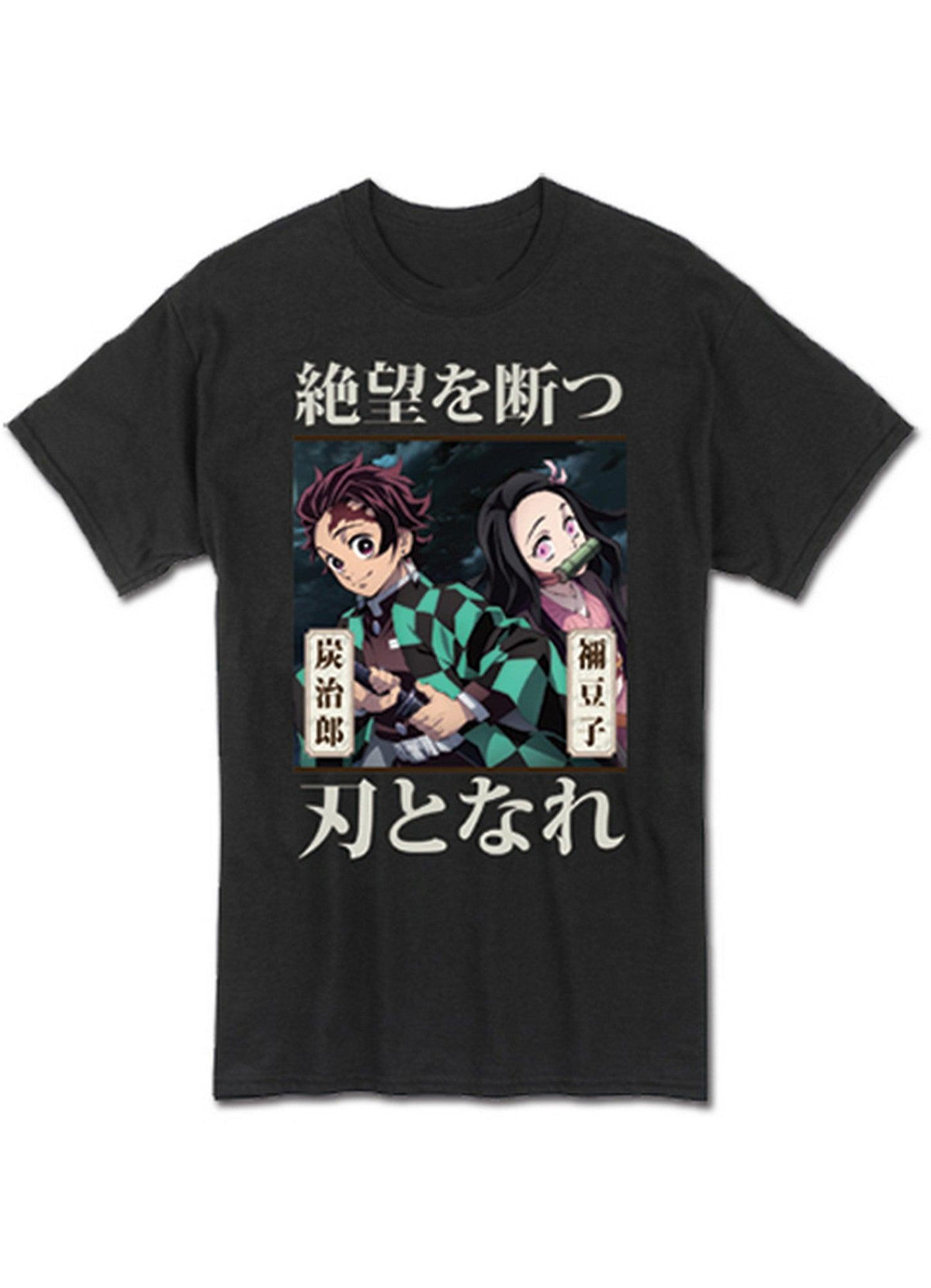 Demon Slayer - Tanjiro Kamado And Nezuko Kamado Jrs T-Shirt