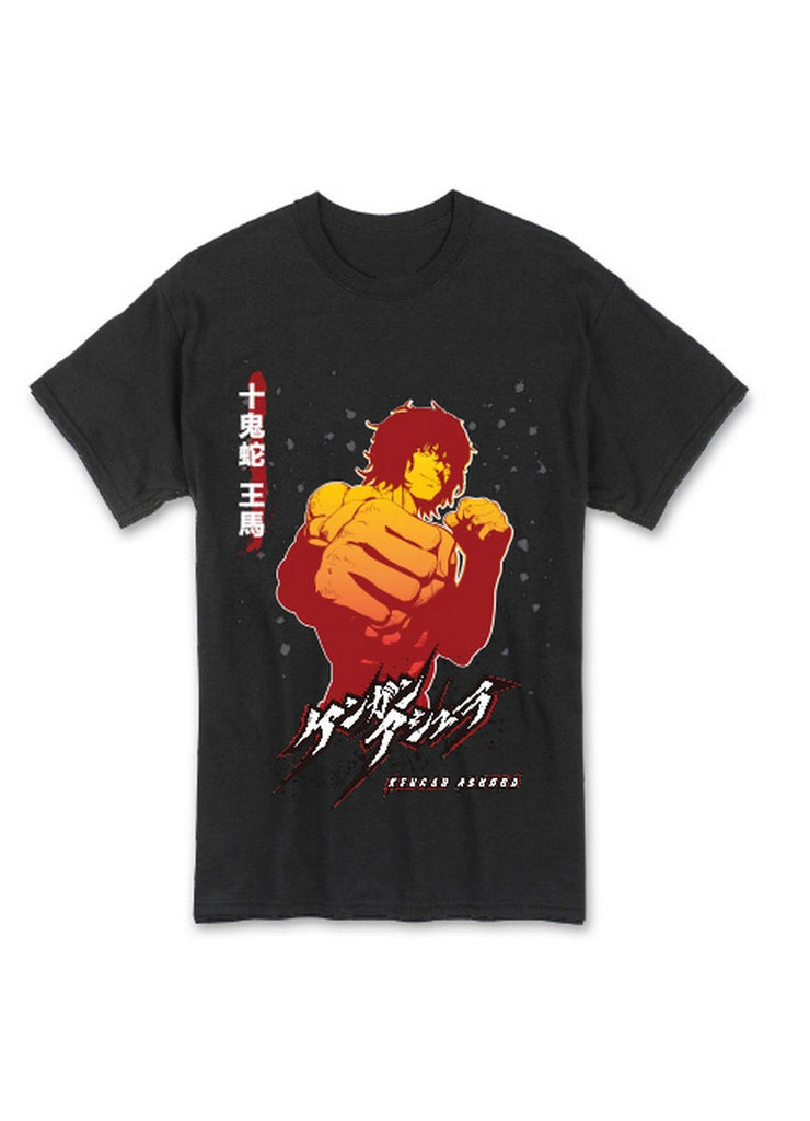 Kengan Ashura - Ohma Tokita Men's T-Shirt