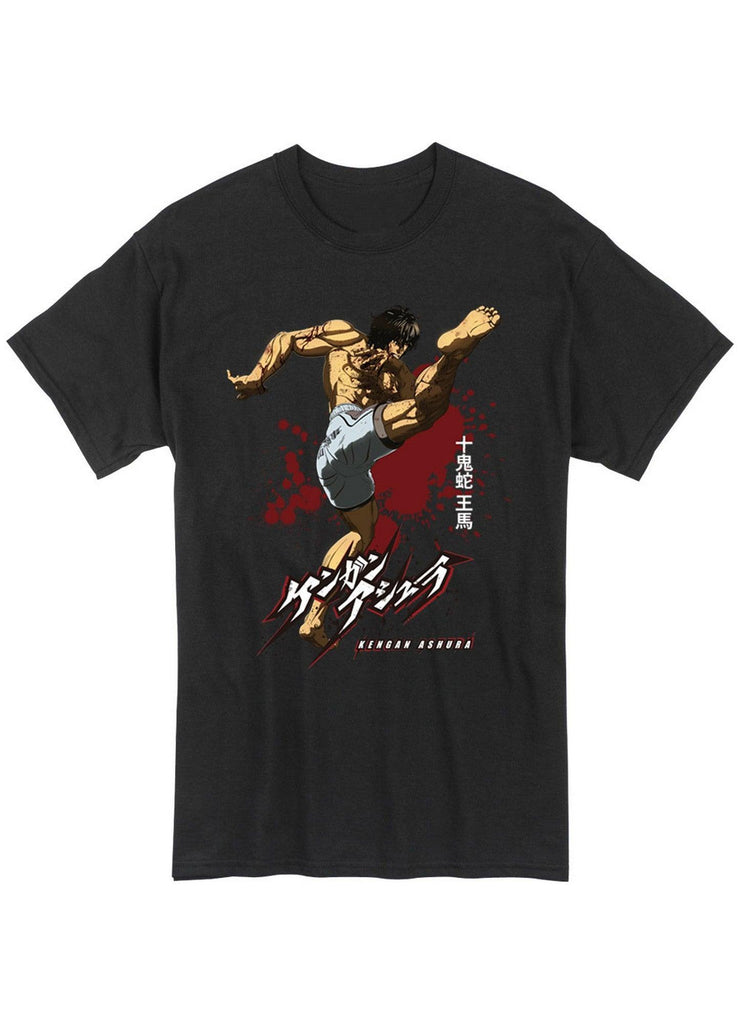 Kengan Ashura - Ashura Men's T-Shirt