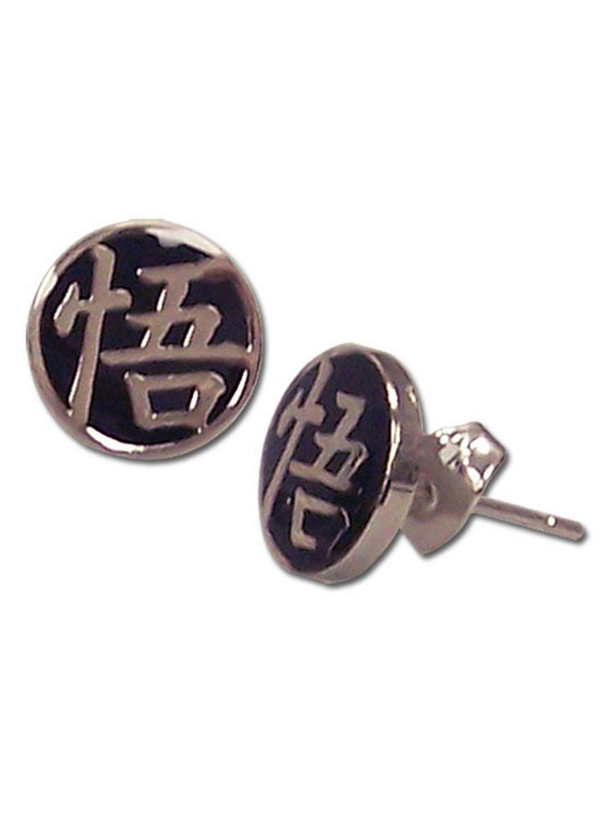 Dragon Ball Z - Son Goku Symbol Earrings - Great Eastern Entertainment