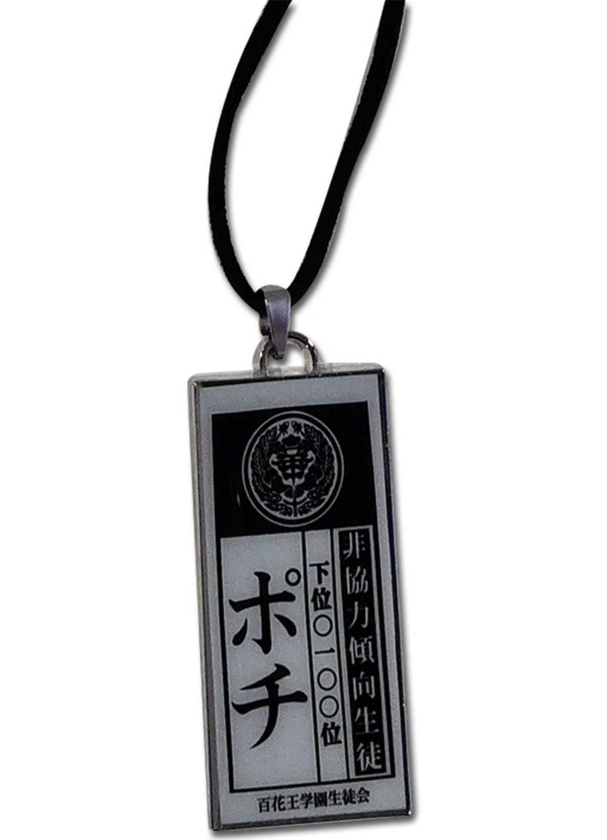Kakegurui - Kake Tag Necklace