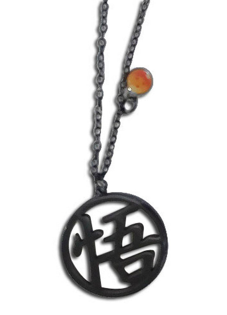 Dragon Ball Z - Son Goku Symbol Necklace