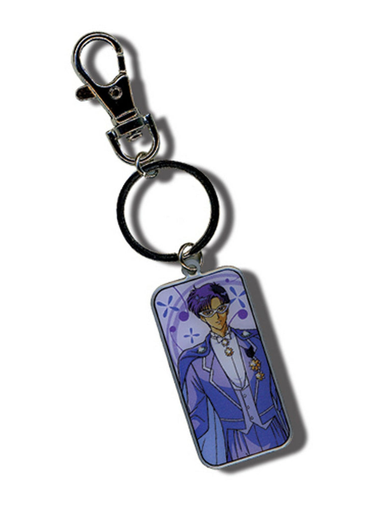 Sailor Moon S - King Endymion Keychain - Great Eastern Entertainment