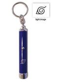Naruto - Leaf Icon Light Key Chain - Great Eastern Entertainment