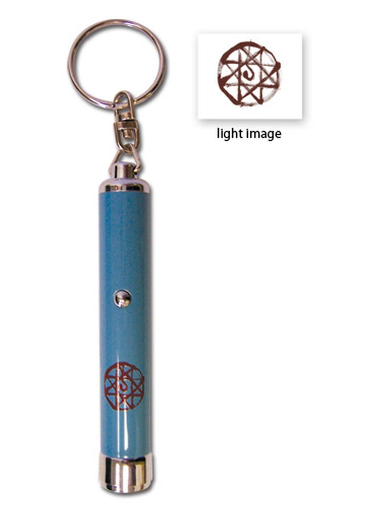 Fullmetal Alchemist- Alphonse Elric "Als" Blood Mark Light Key Chain