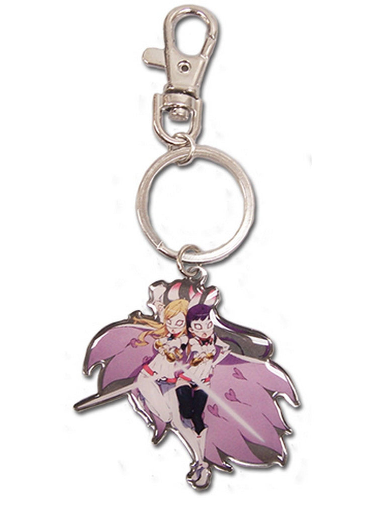 World Conquest Zvezda - White Light Metal Keychain - Great Eastern Entertainment