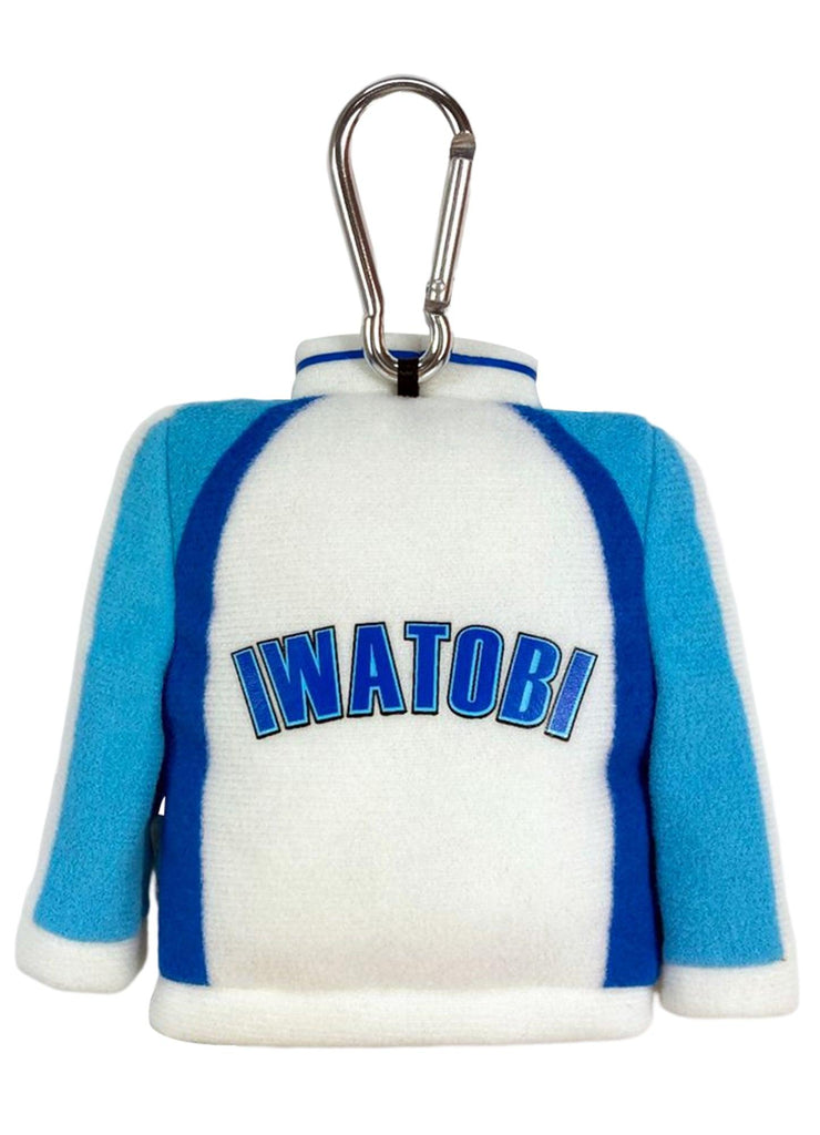 Free! - Iwatobi Swimming Club Jacket Plush Keychain 4.5"H - Great Eastern Entertainment