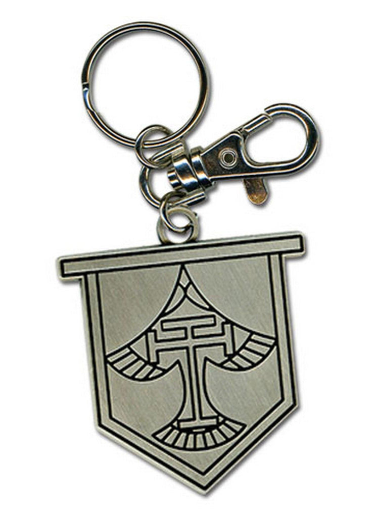 Free! - Iwatobi High School Emblem Keychain - Great Eastern Entertainment