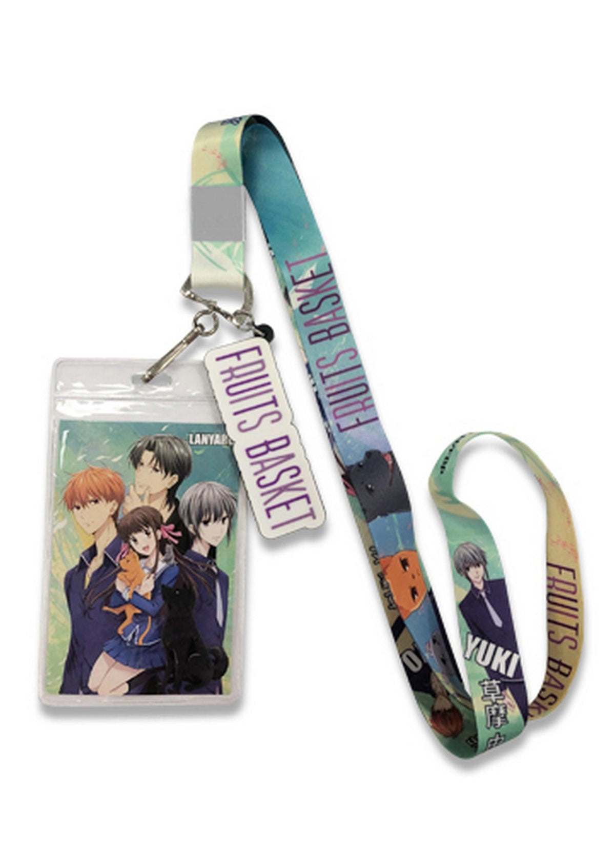 Fruits Basket - Group Lanyard