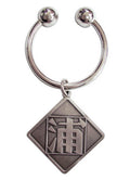 Bleach - Kisuke Urahara Symbol Metal Keychain - Great Eastern Entertainment