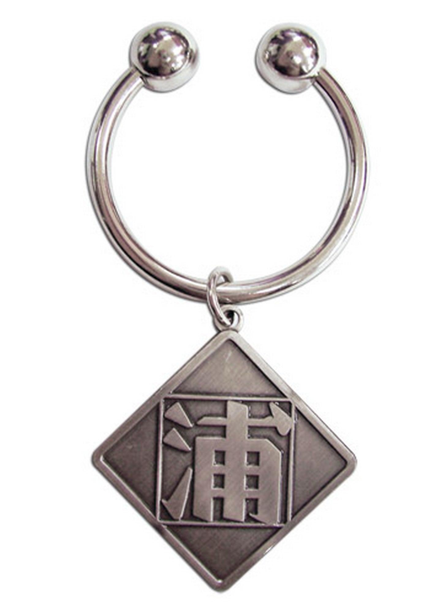 Bleach - Kisuke Urahara Symbol Metal Keychain - Great Eastern Entertainment