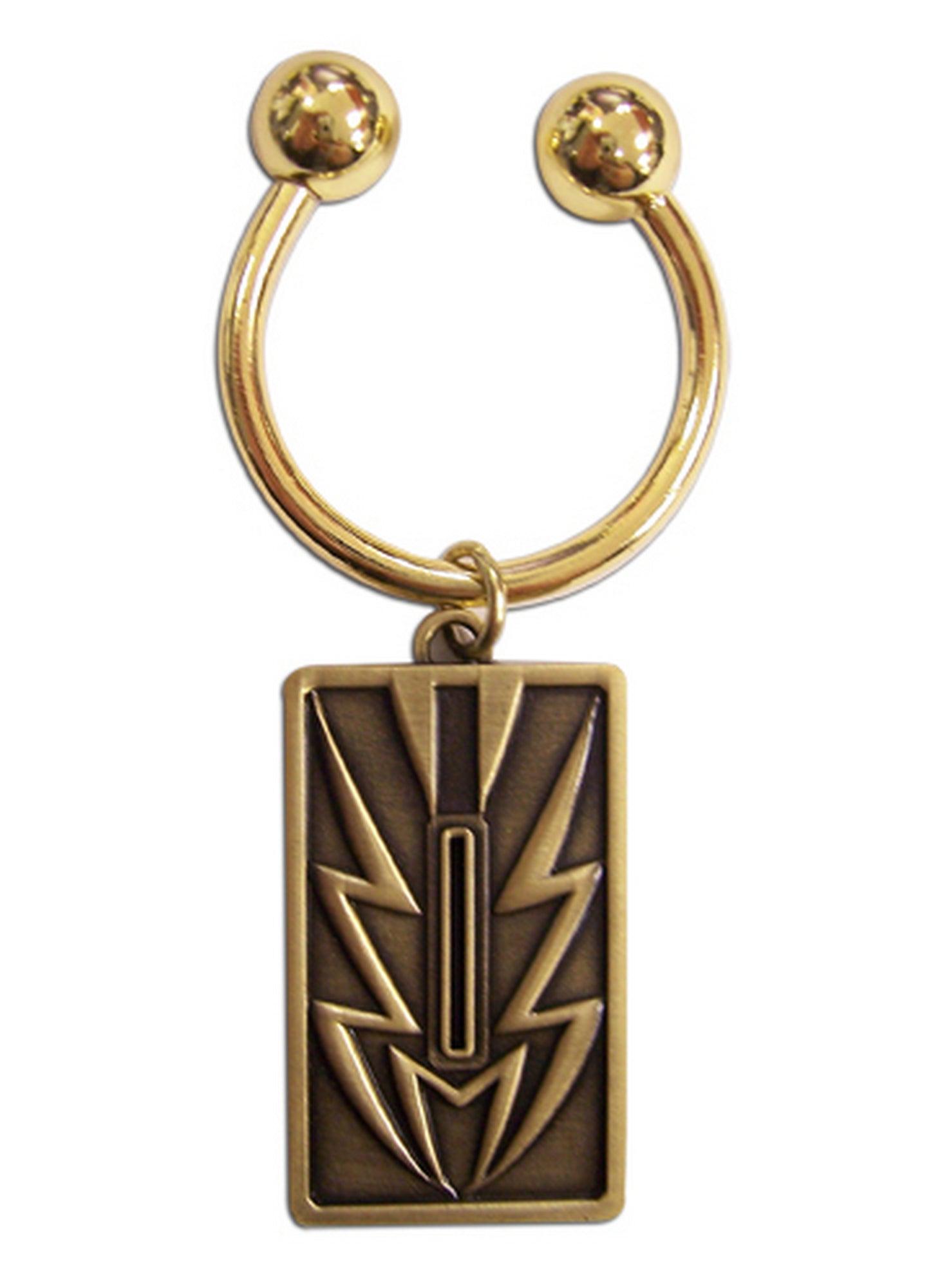 Bleach - Zabimaru Guard Metal Keychain - Great Eastern Entertainment