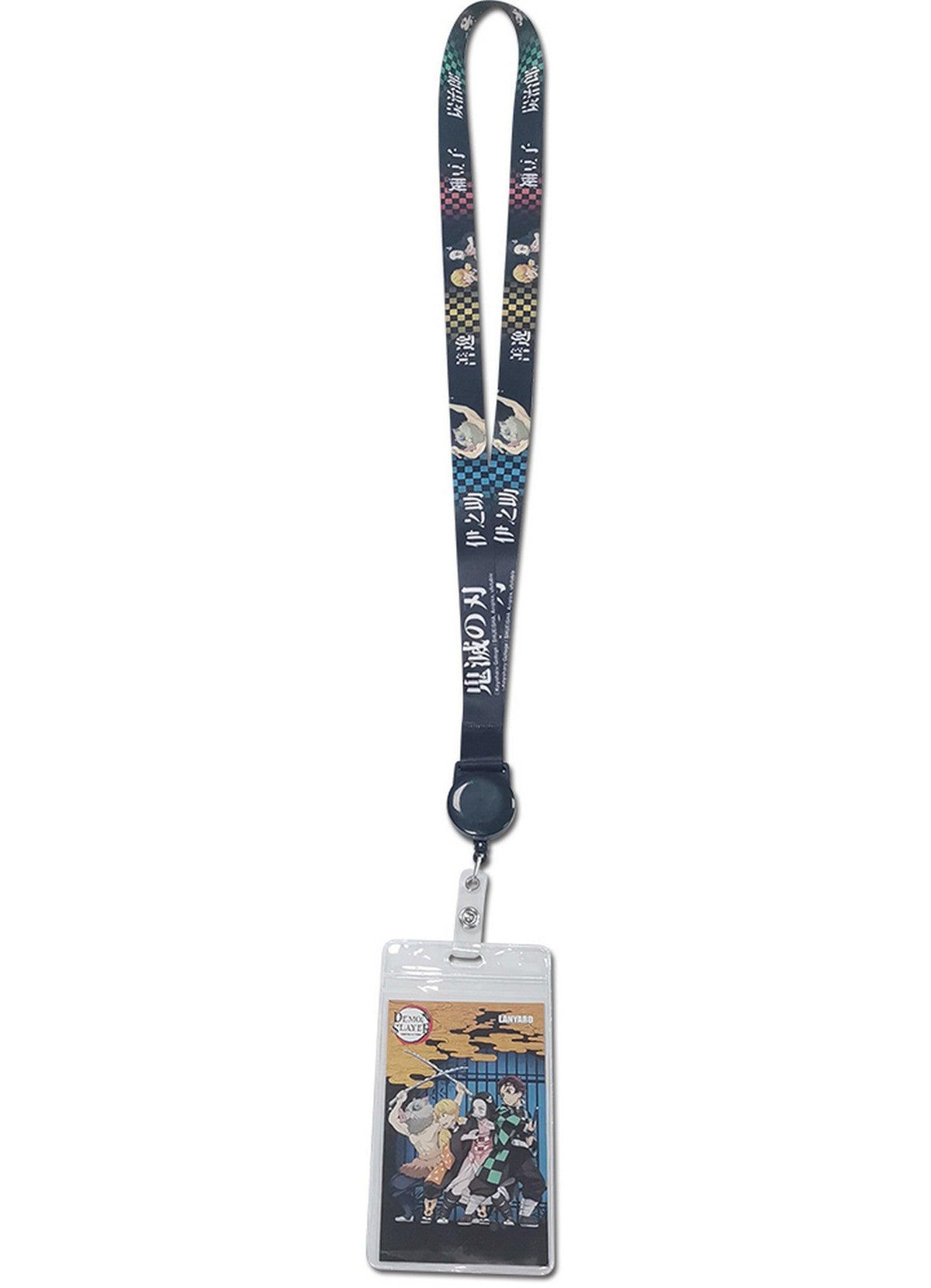 Demon Slayer - Tanjiro Kamado, Nezuko Kamado, Zenitsu Agatsuma, Inosuke Hashibira Lanyard
