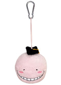 Assassination Classroom - Relax Koro Sensei Plush Keychain - Great Eastern Entertainment