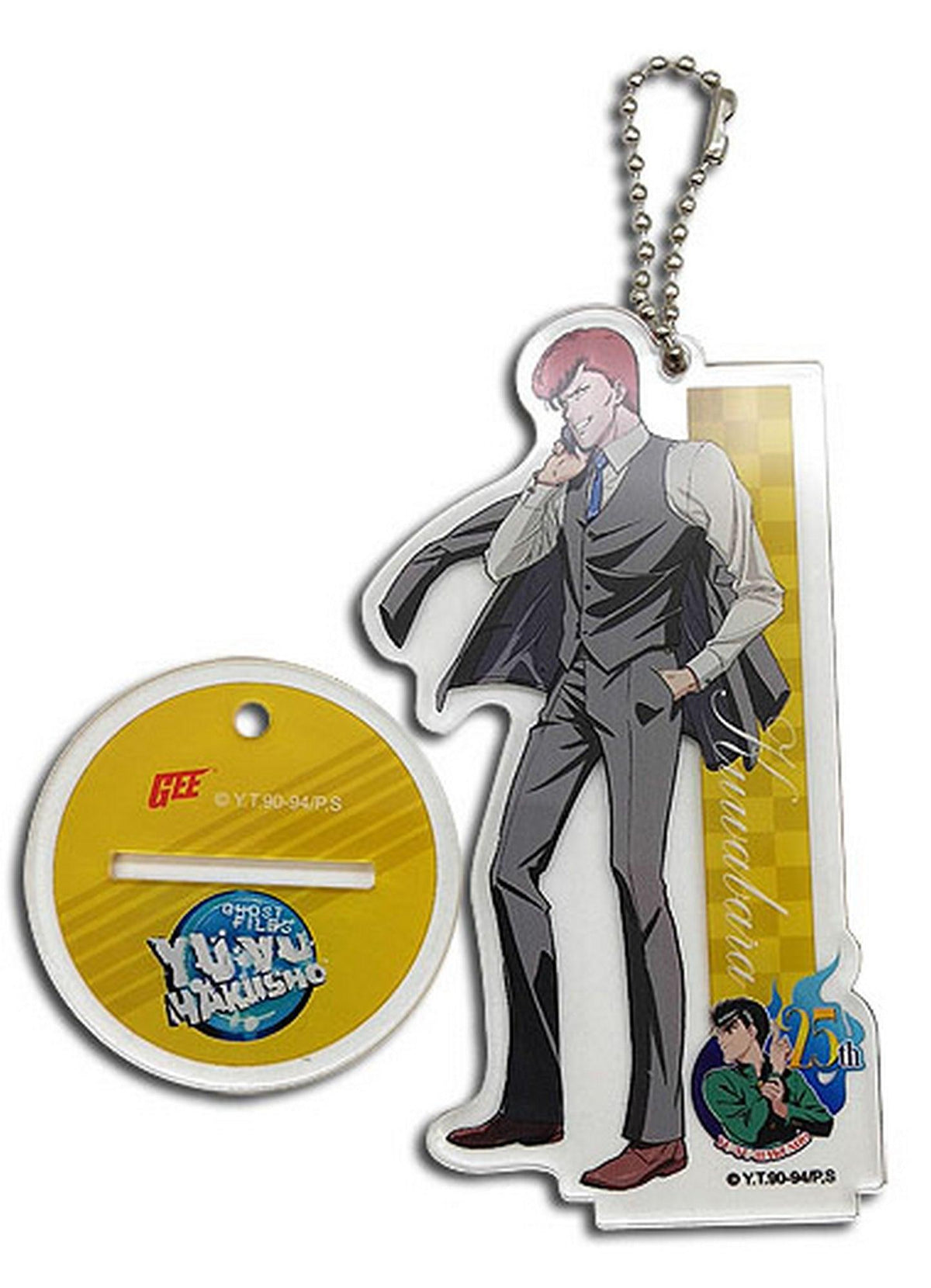 Yu Yu Hakusho- 25Th Kuwabara Acrylic Keychain