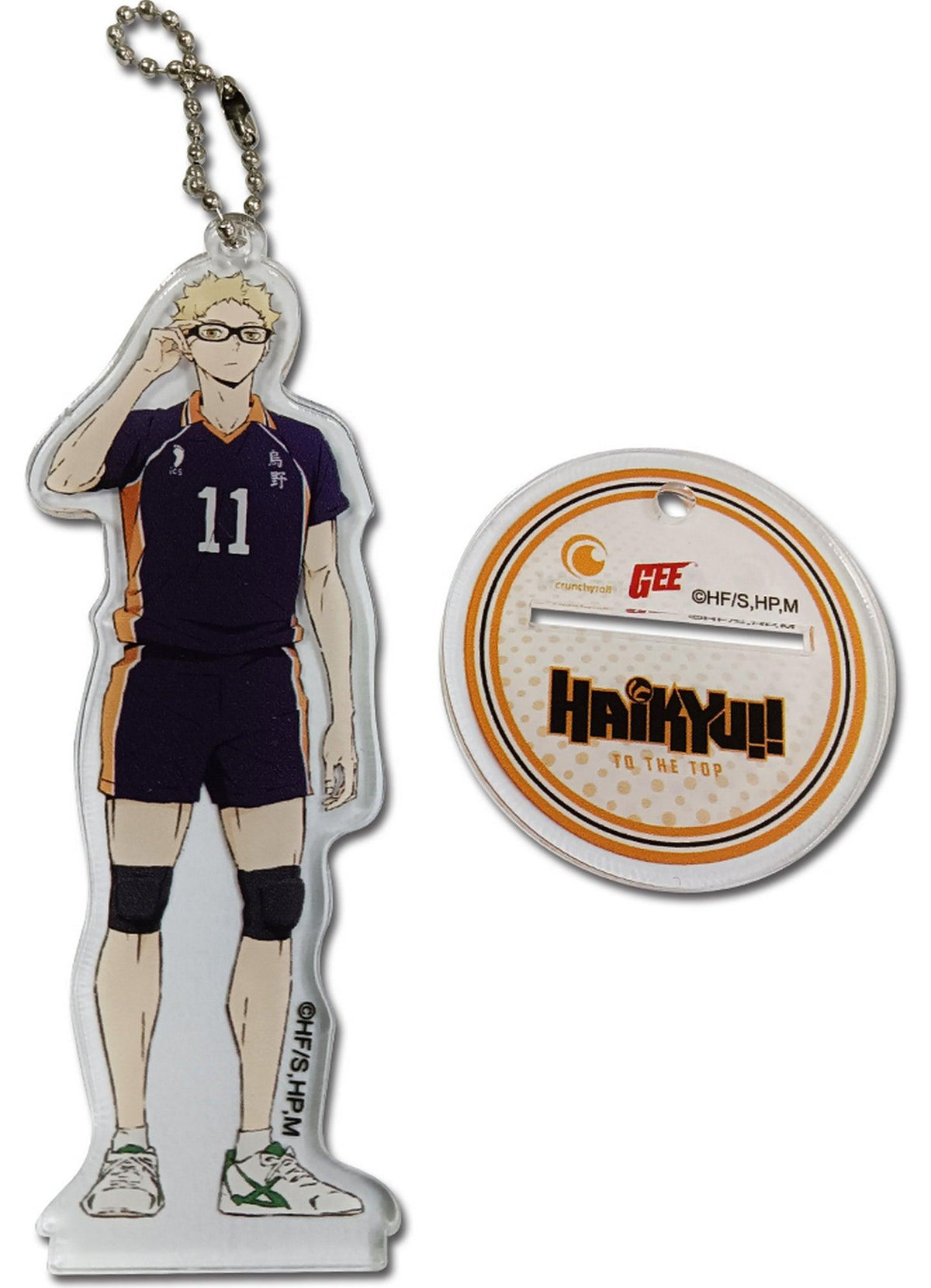 Haikyu!! S4 - Kei Tsukishima Acrylic Keychain