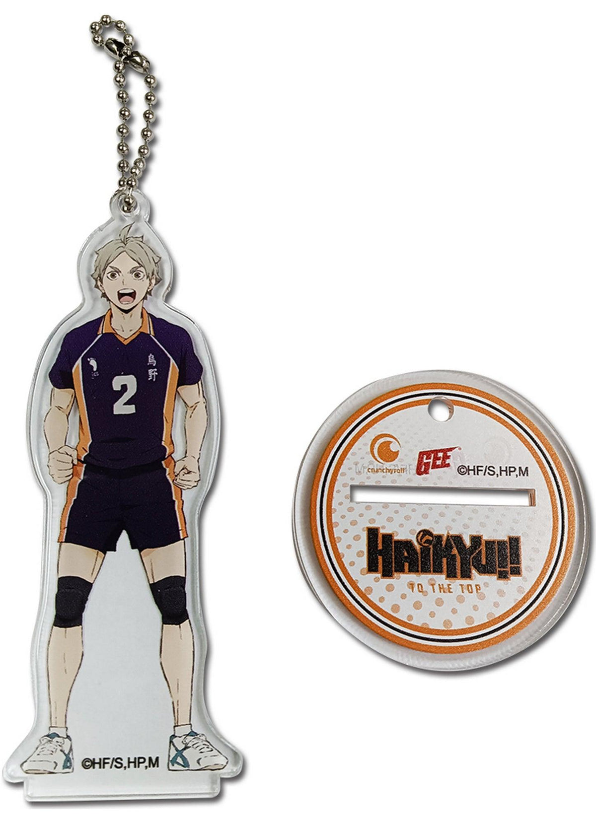 Haikyu!! S4 - Koshi Sugawara Acrylic Keychain