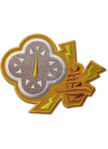 Demon Slayer- Zenitsu Name Patch