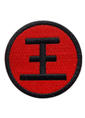 Yu Yu Hakusho- Koenma Symbol Patch