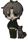 Fruits Basket (2019) - Shigure Sohma SD Patch