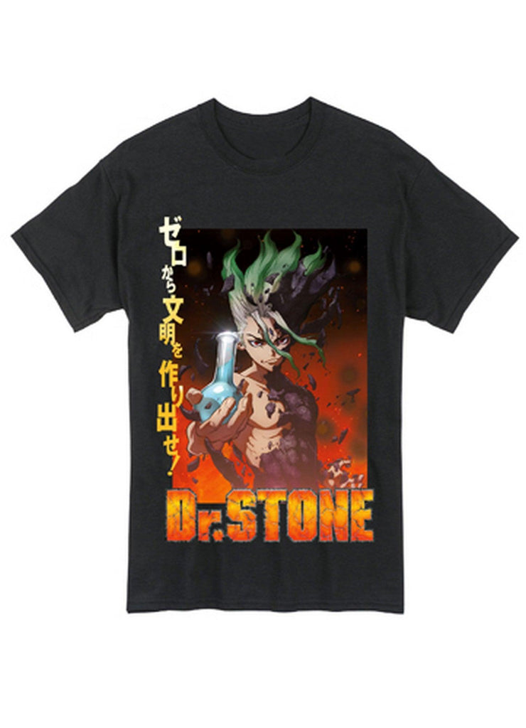 Dr. Stone - Teaser 1 Art Men's T-Shirt