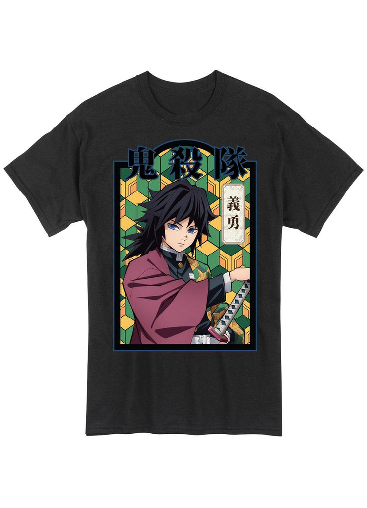 Demon Slayer - Giyu Tomioka Men's T-Shirt