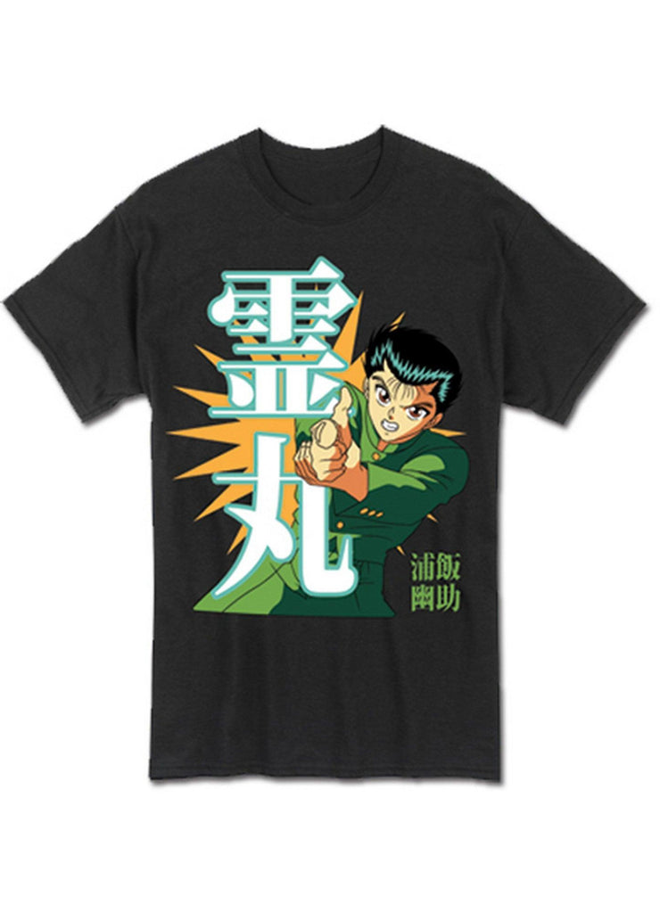 Yu Yu Hakusho - Rei Gun Men's T-Shirt