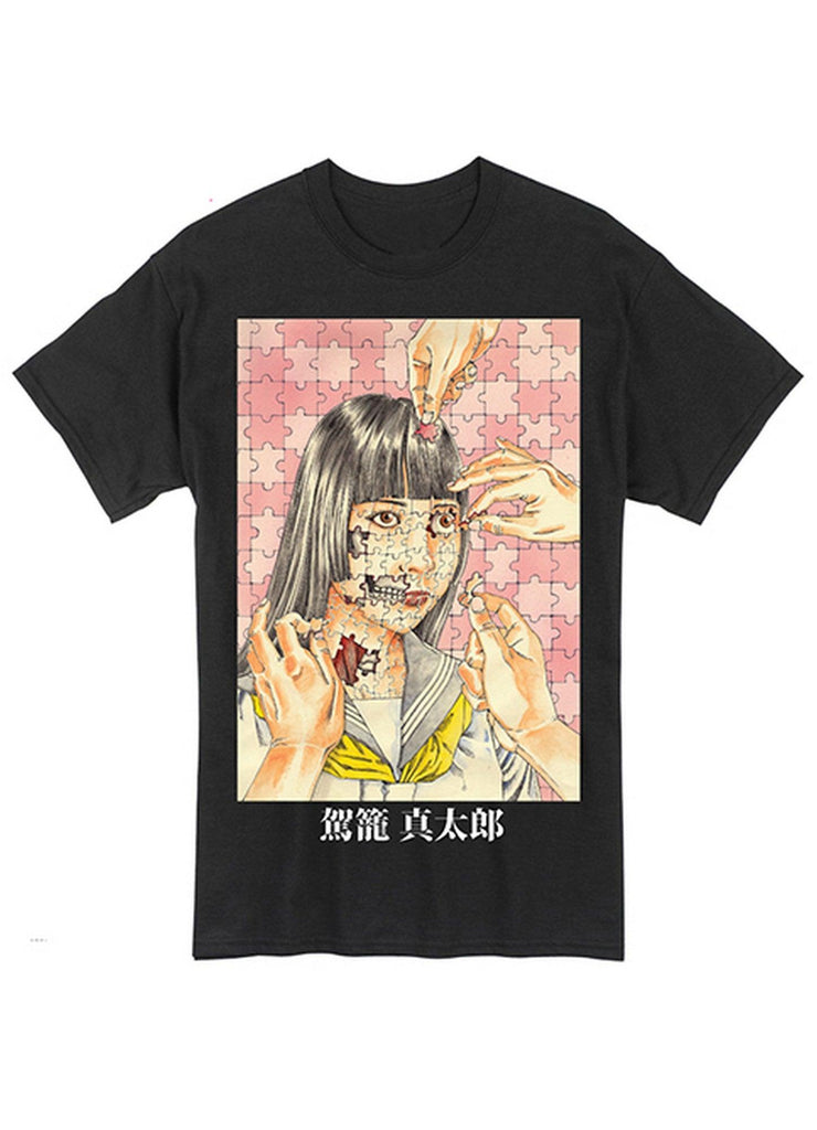 Mr. Shintaro Kago's Illustrations - Puzzle Men's T-Shirt