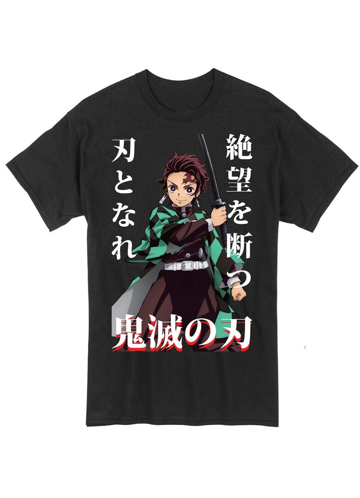 Demon Slayer - Group Boyfriend T-Shirt