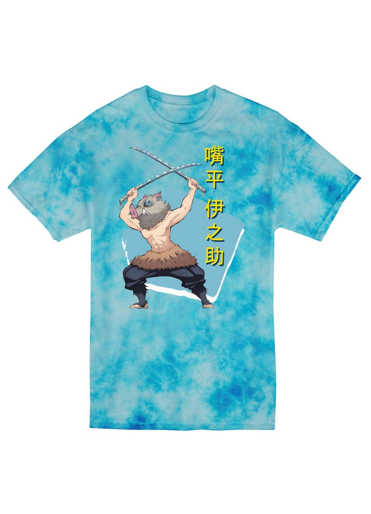 Demon Slayer - Retro Hashibira Inosuke Men's T-Shirt