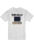 Cowboy Bebop - Tomato T-Shirt