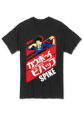Cowboy Bebop - Spike Mens T-Shirt