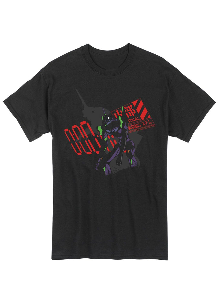 Neon Genesis Evangelion - Berserk Unit 01 T-Shirt