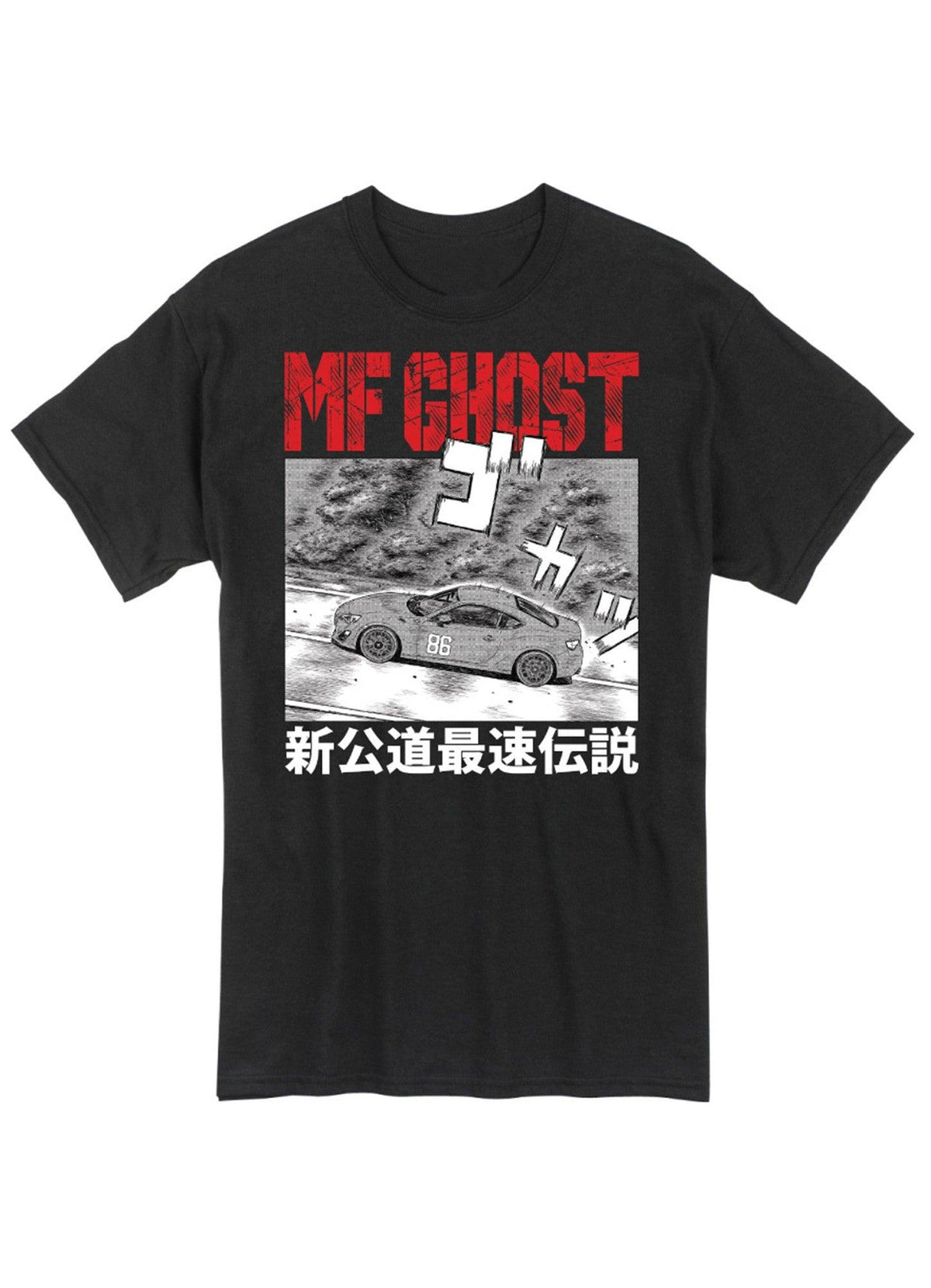 Mf Ghost - Vol 1 P147 Men's T-Shirt
