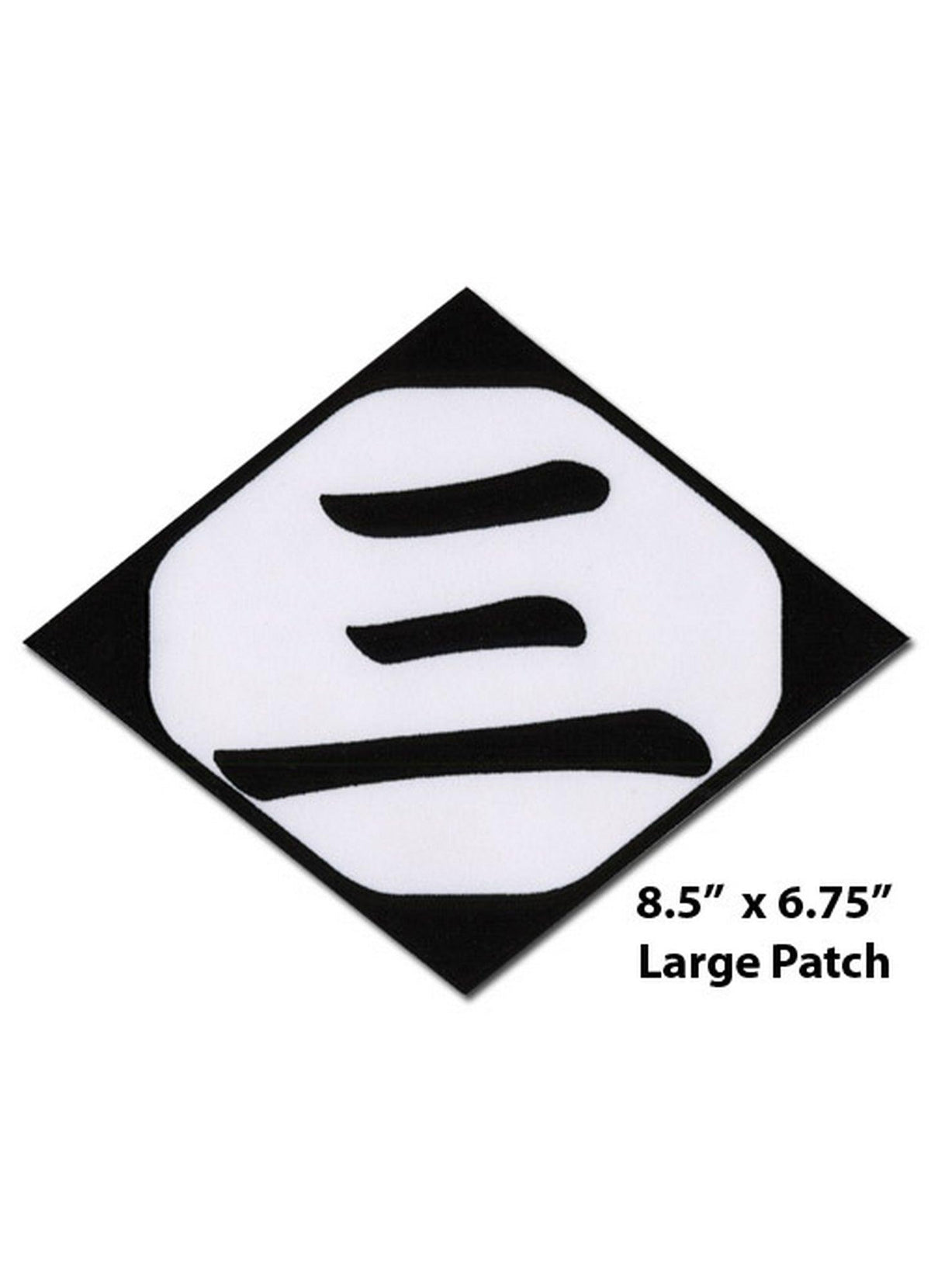 Bleach - Divison 3 Large Patch - Great Eastern Entertainment