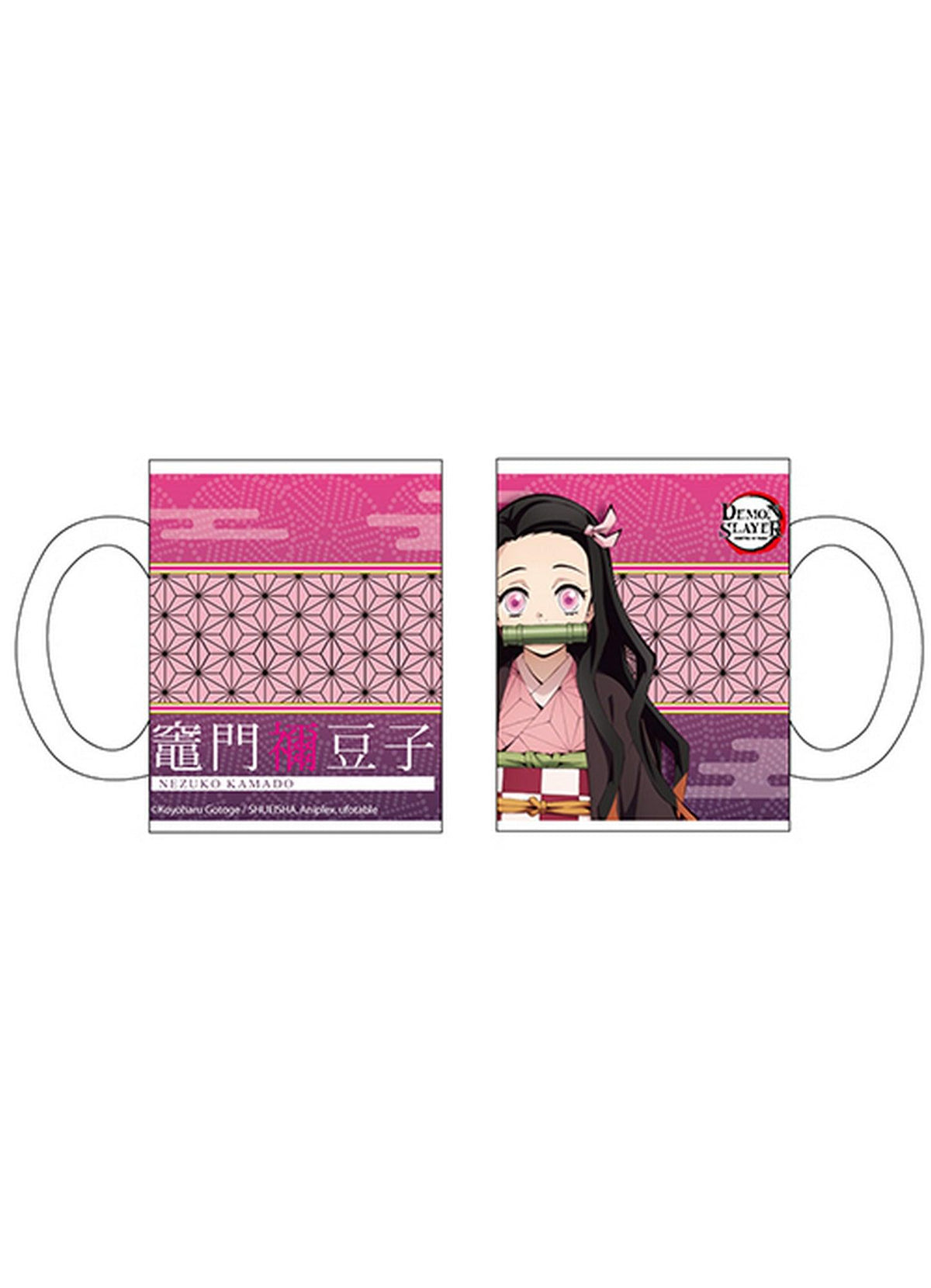 Demon Slayer - Nezuko Kamado Mug - Great Eastern Entertainment