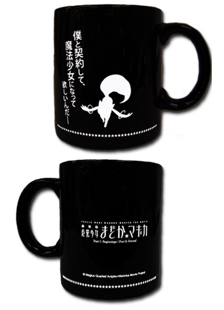 Madoka Magica Movie - Kyubey Mug - Great Eastern Entertainment